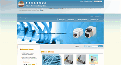 Desktop Screenshot of marsnetworking.com.tw